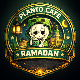 Planto Cafe Logo